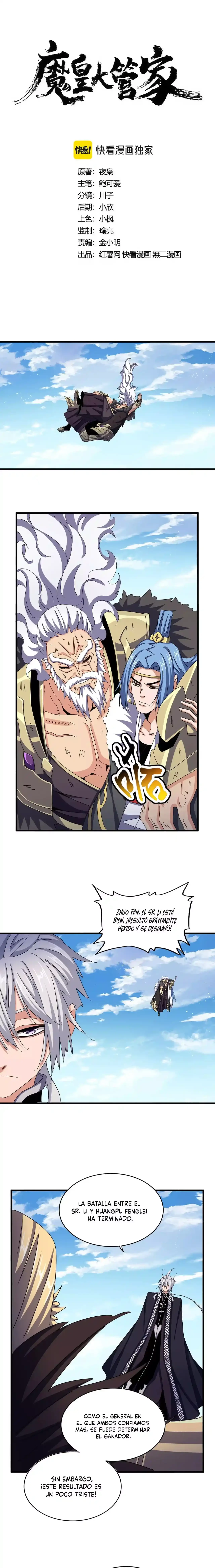 Emperador magico (magic emperor) > Capitulo 473 > Page 31