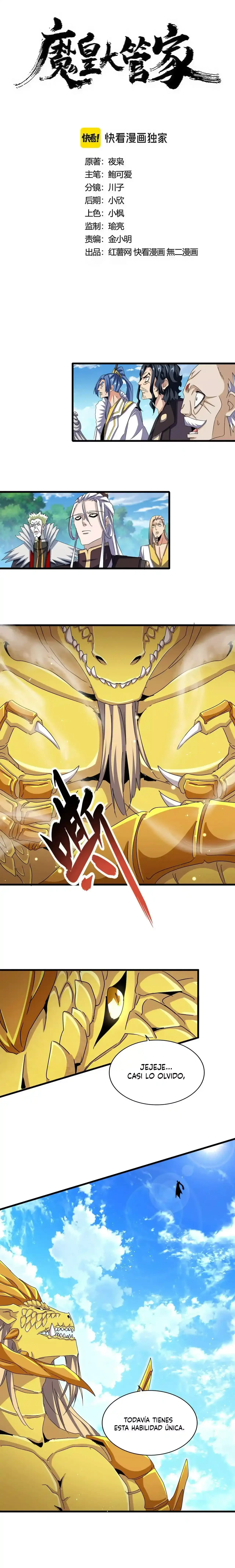 Emperador magico (magic emperor) > Capitulo 474 > Page 41