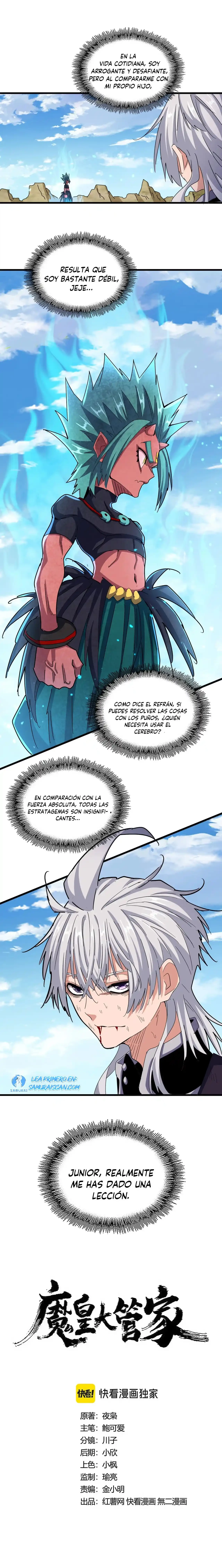 Emperador magico (magic emperor) > Capitulo 480 > Page 21
