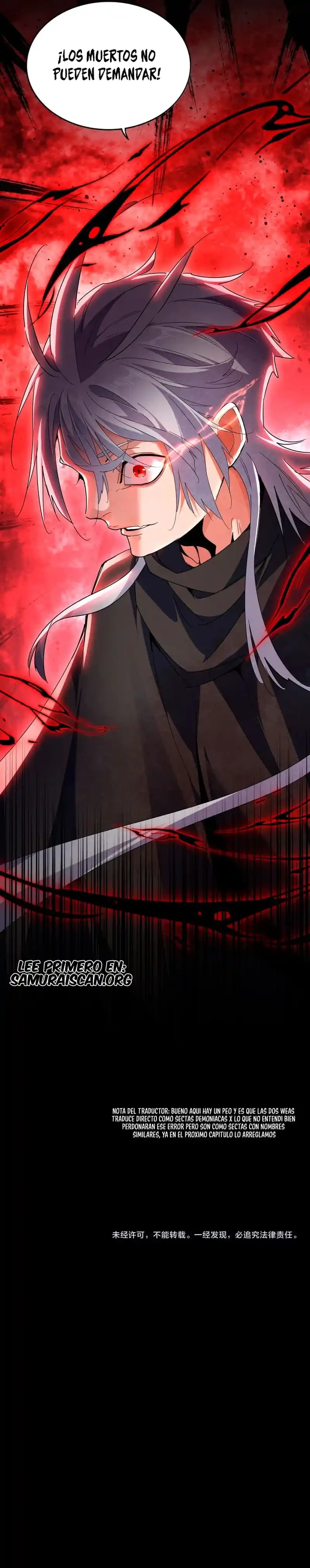 Emperador magico (magic emperor) > Capitulo 548 > Page 61