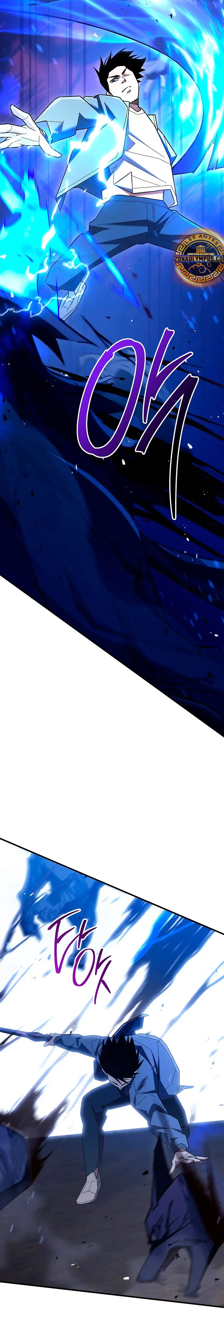 Heroe, regresa > Capitulo 119 > Page 31