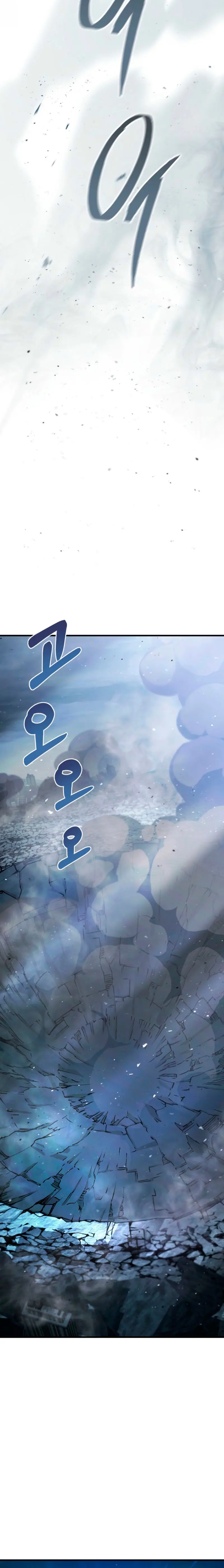 Heroe, regresa > Capitulo 123 > Page 161