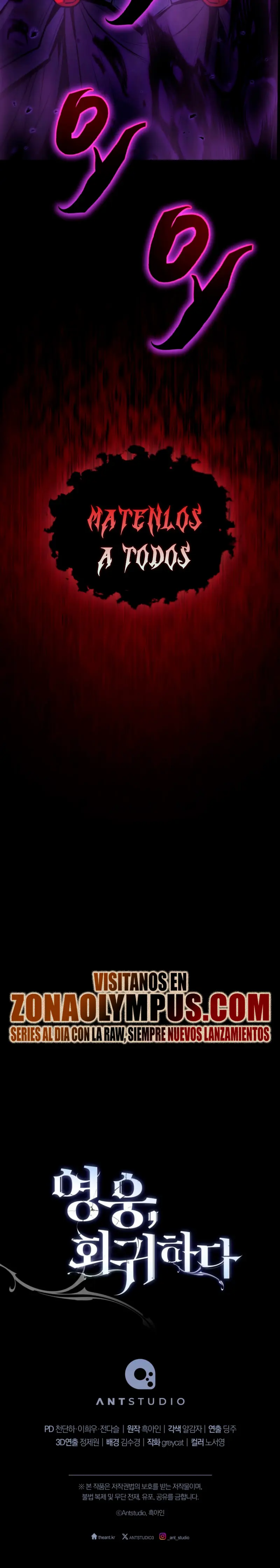 Heroe, regresa > Capitulo 123 > Page 371