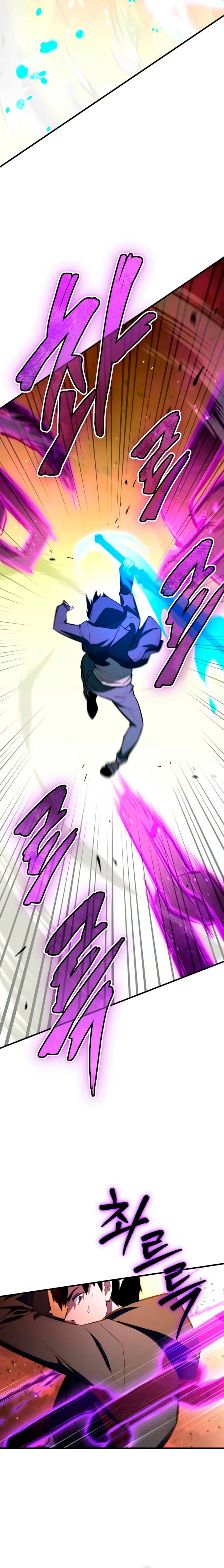 Heroe, regresa > Capitulo 124 > Page 251