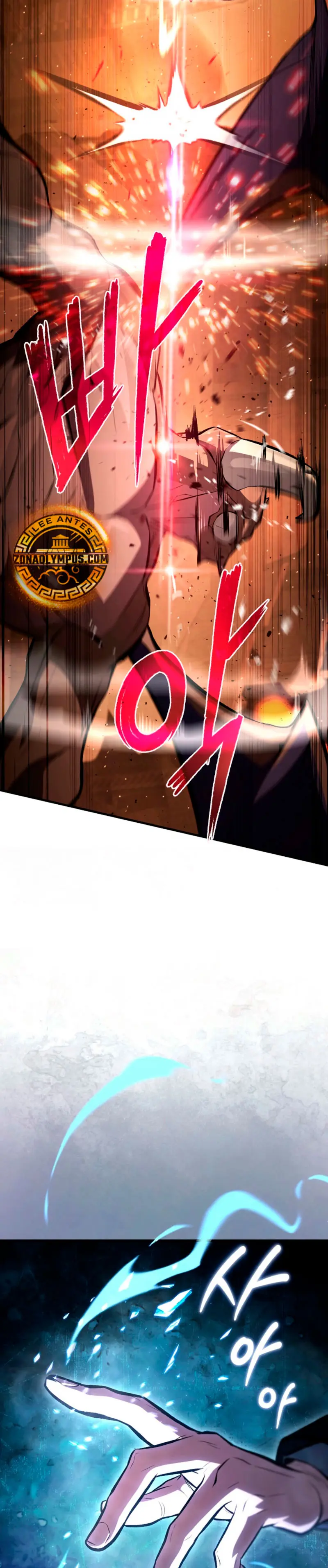 Heroe, regresa > Capitulo 127 > Page 261