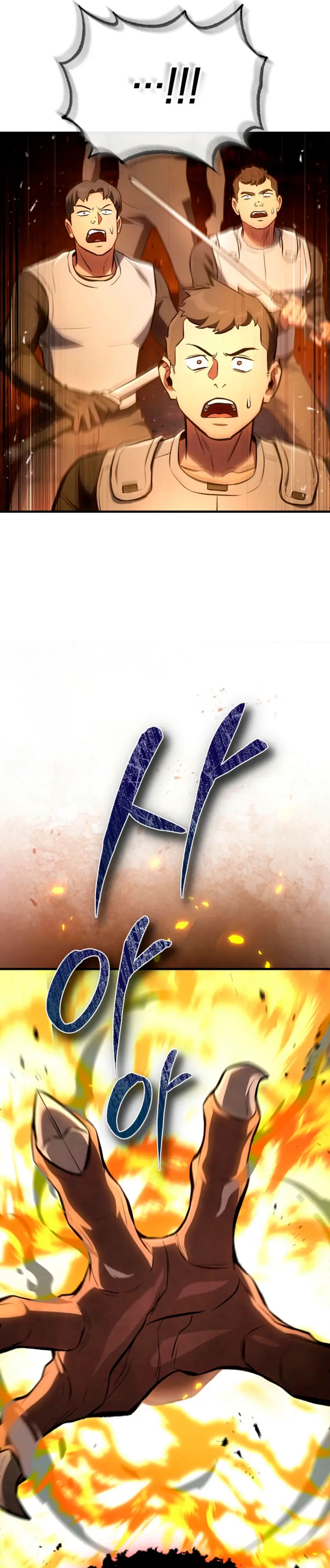 Heroe, regresa > Capitulo 127 > Page 311