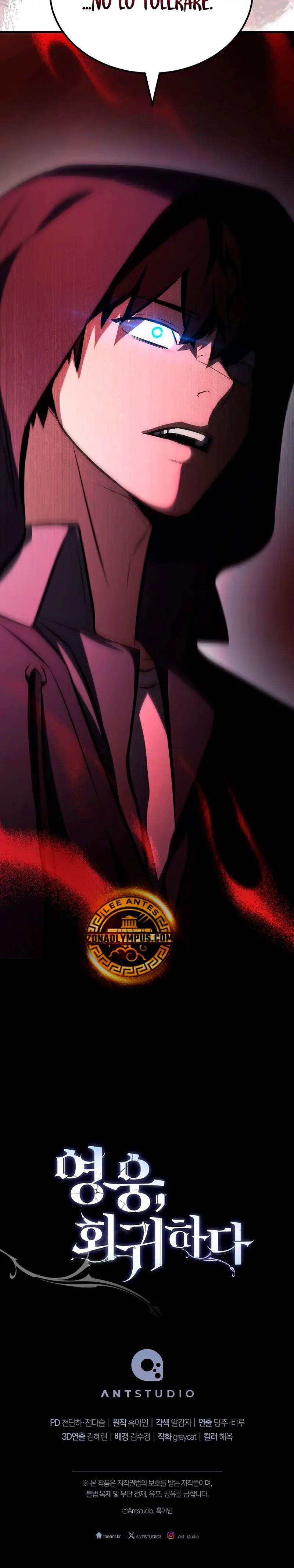 Heroe, regresa > Capitulo 130 > Page 301