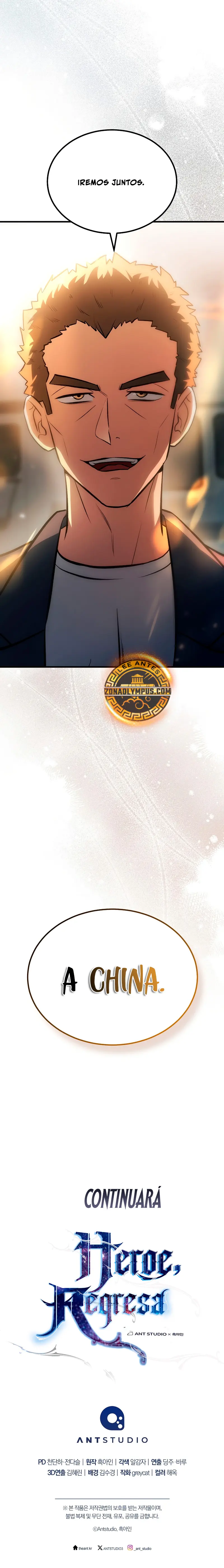 Heroe, regresa > Capitulo 131 > Page 371