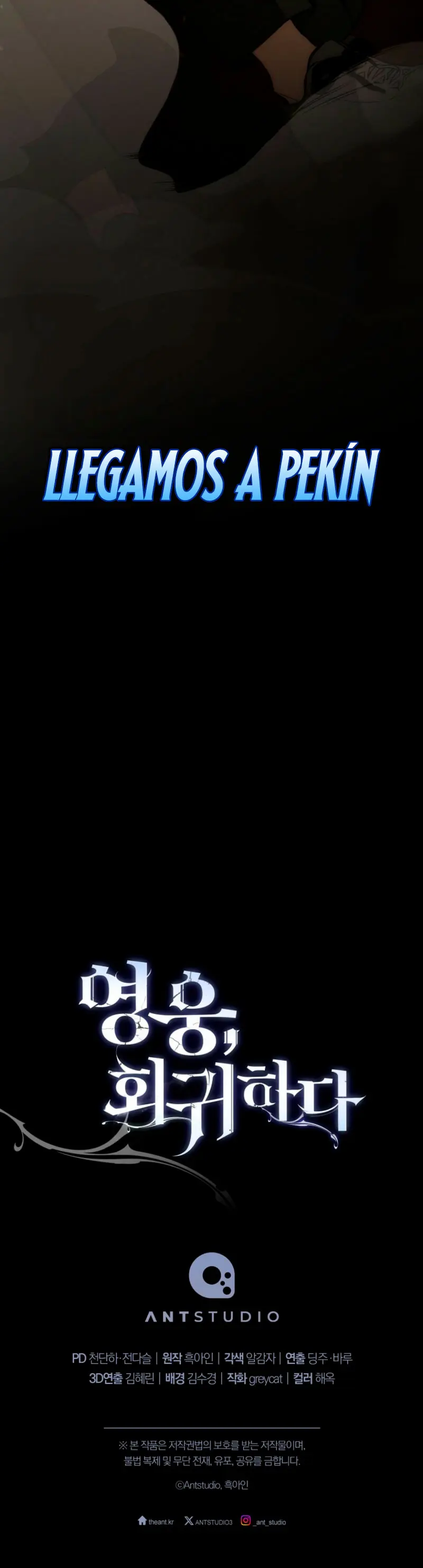 Heroe, regresa > Capitulo 132 > Page 331