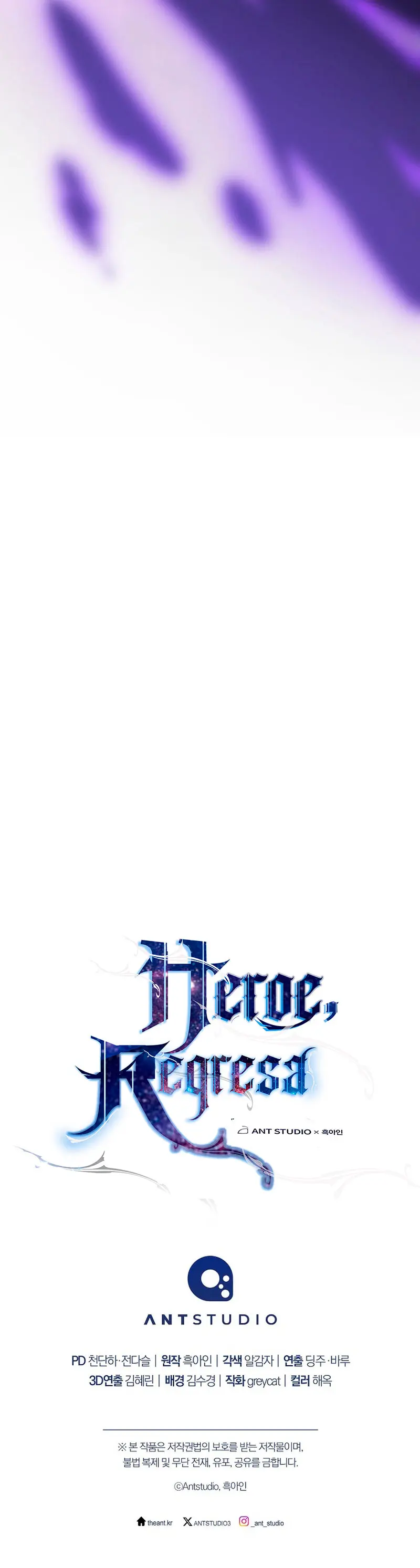 Heroe, regresa > Capitulo 133 > Page 281