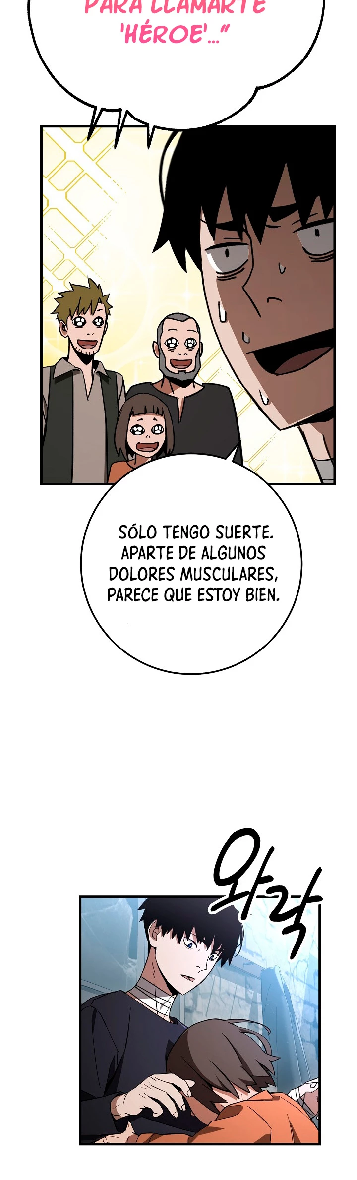 Heroe, regresa > Capitulo 11 > Page 291