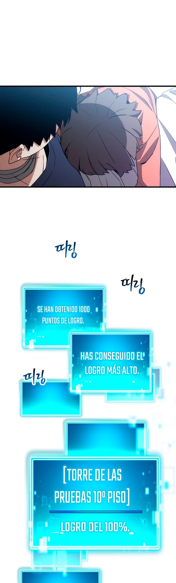 Heroe, regresa > Capitulo 11 > Page 301