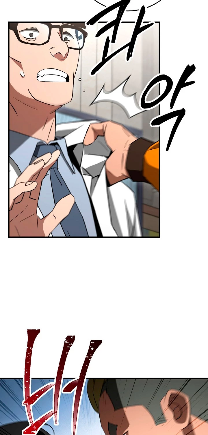 Heroe, regresa > Capitulo 12 > Page 331
