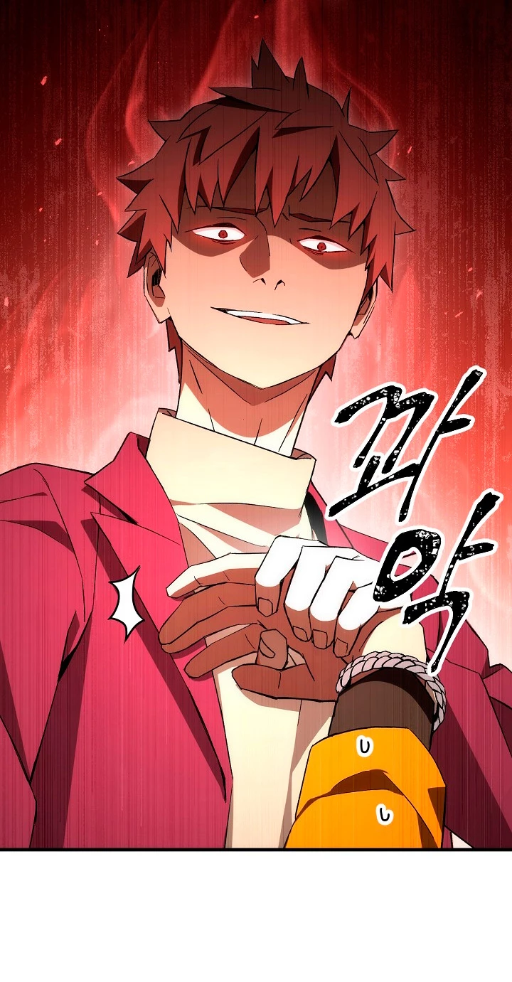 Heroe, regresa > Capitulo 12 > Page 461