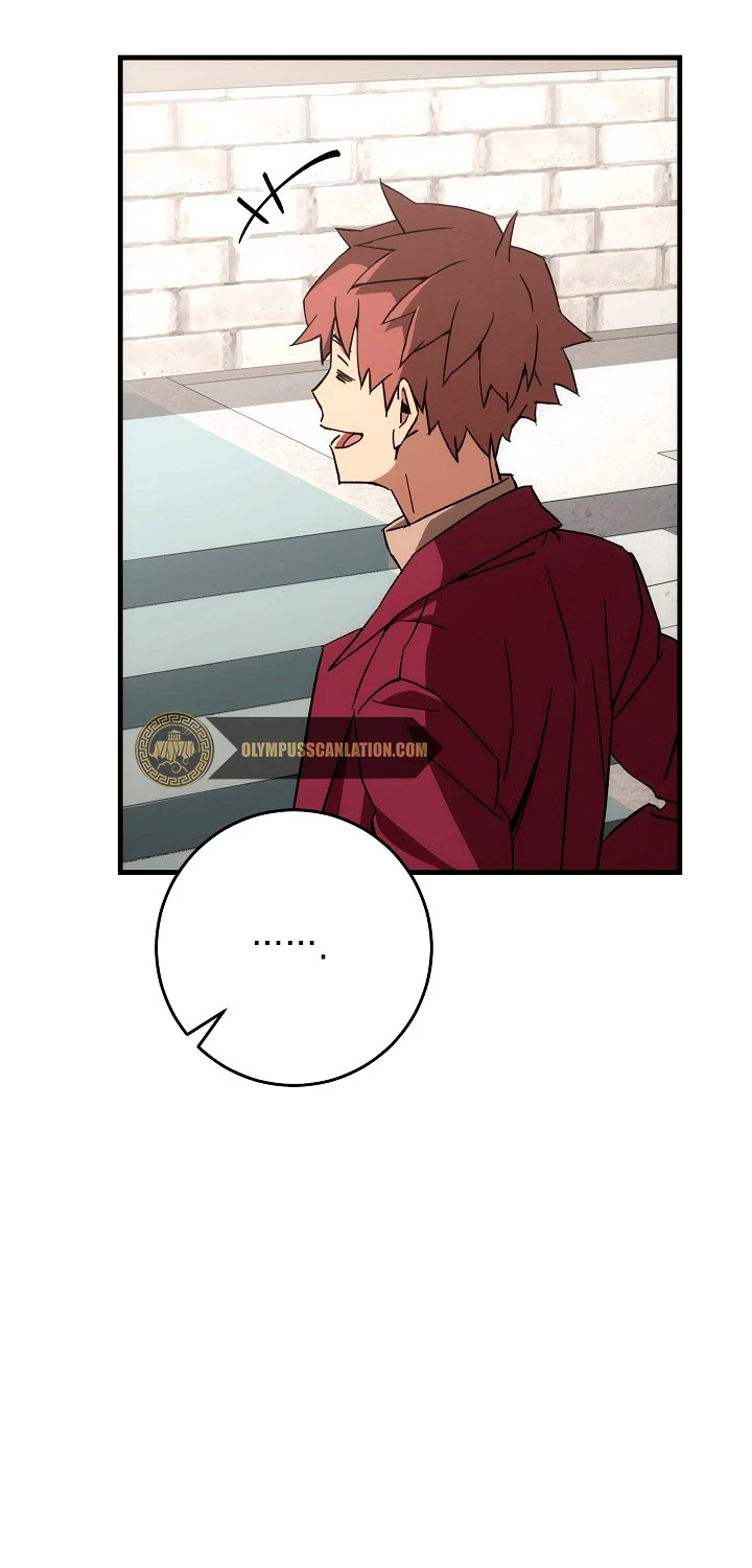 Heroe, regresa > Capitulo 12 > Page 681