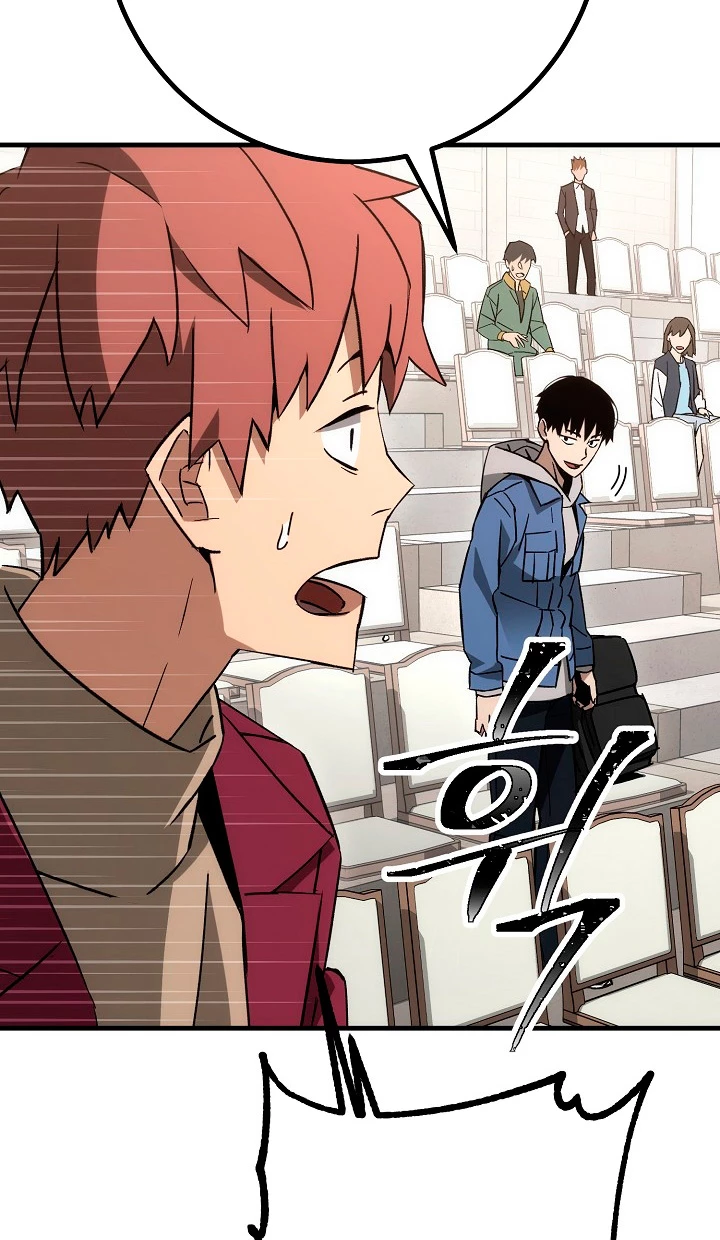 Heroe, regresa > Capitulo 12 > Page 811
