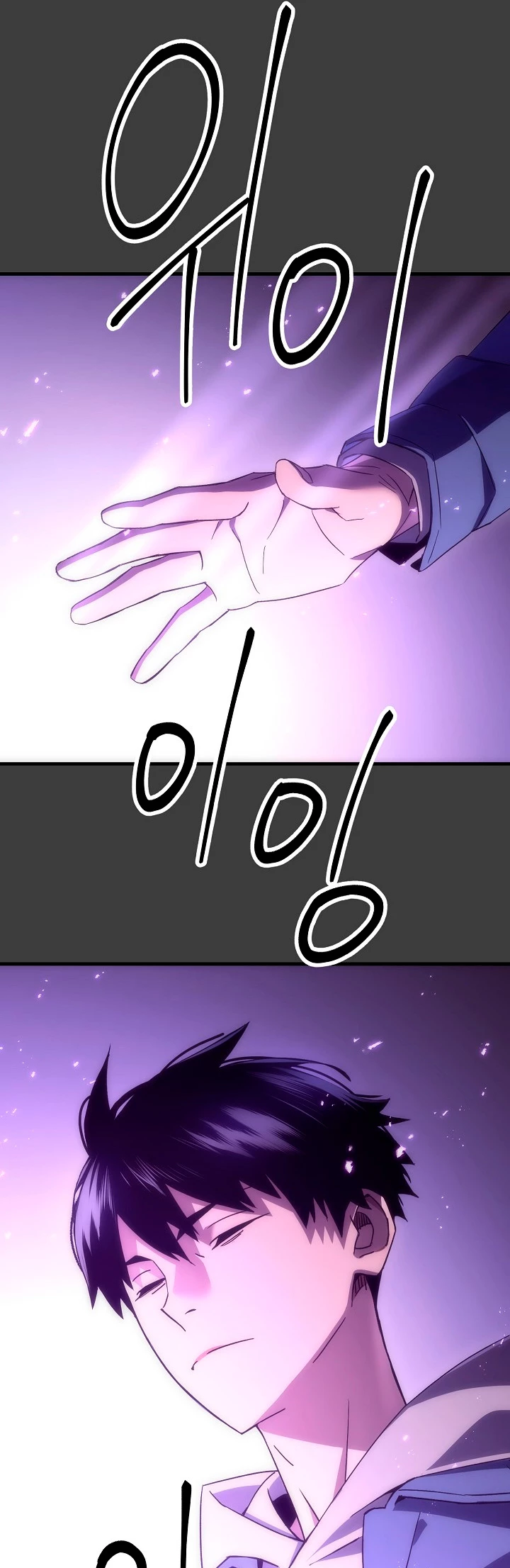Heroe, regresa > Capitulo 13 > Page 81