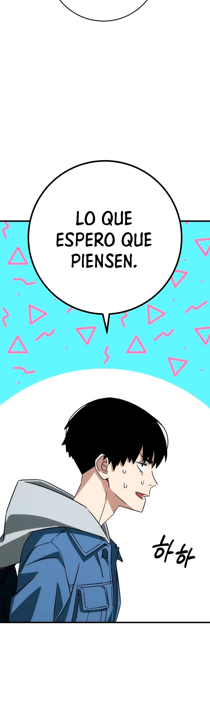 Heroe, regresa > Capitulo 13 > Page 231