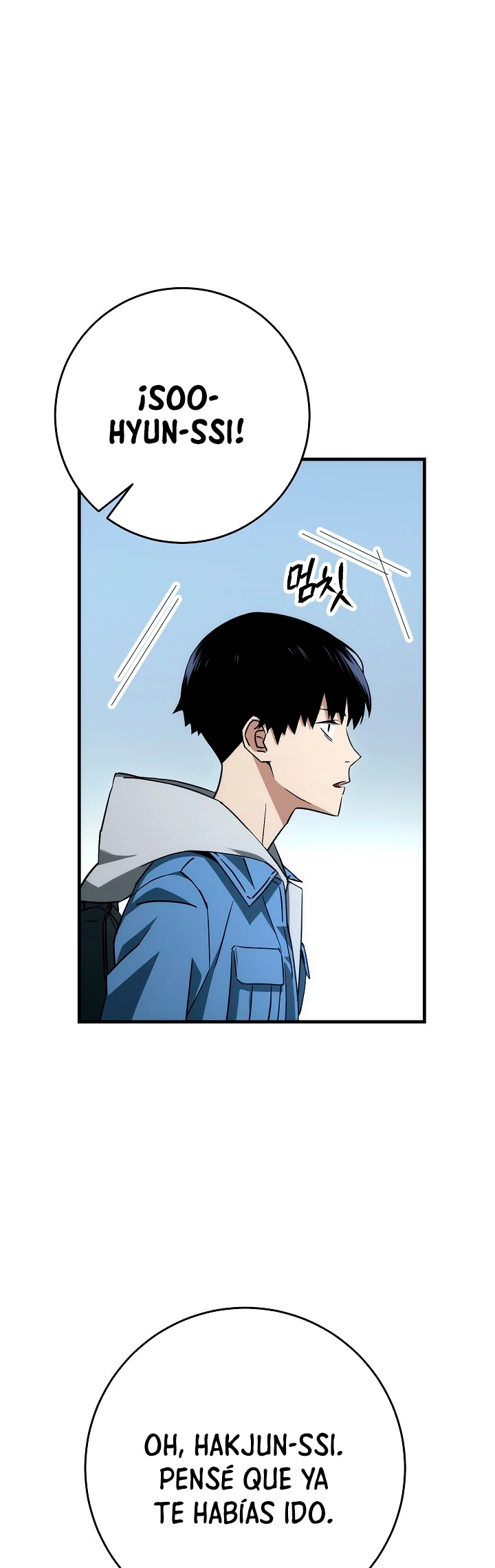 Heroe, regresa > Capitulo 13 > Page 331