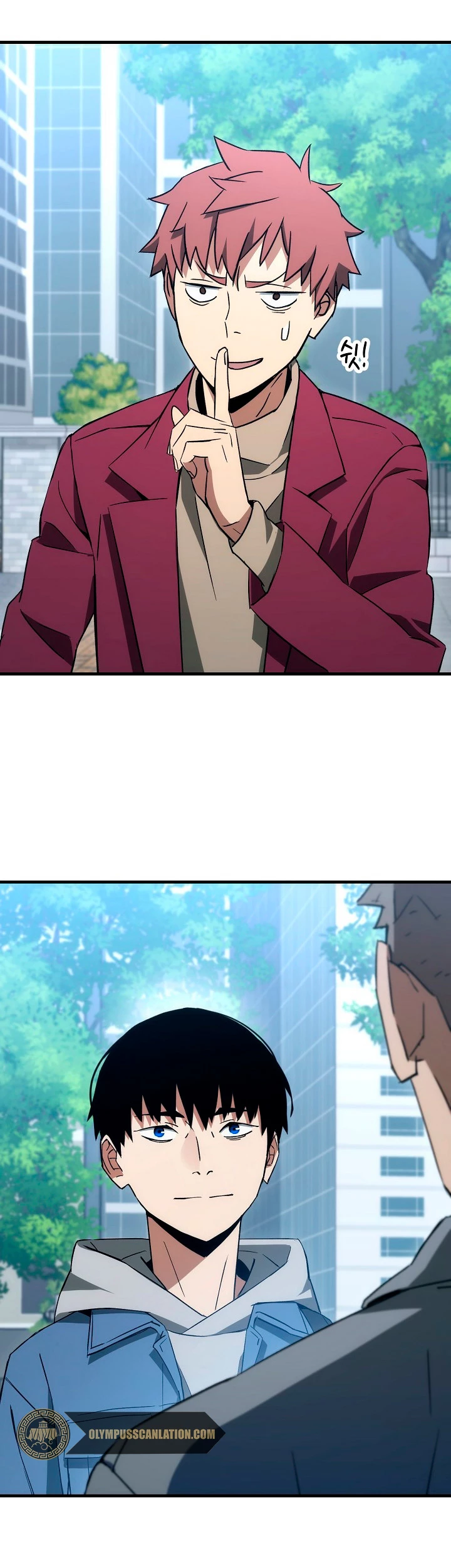 Heroe, regresa > Capitulo 13 > Page 551