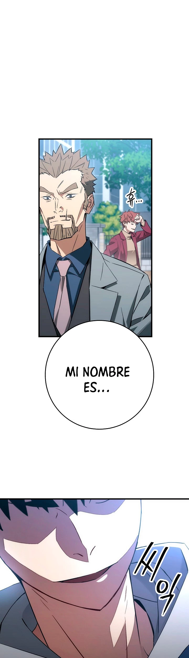 Heroe, regresa > Capitulo 13 > Page 561