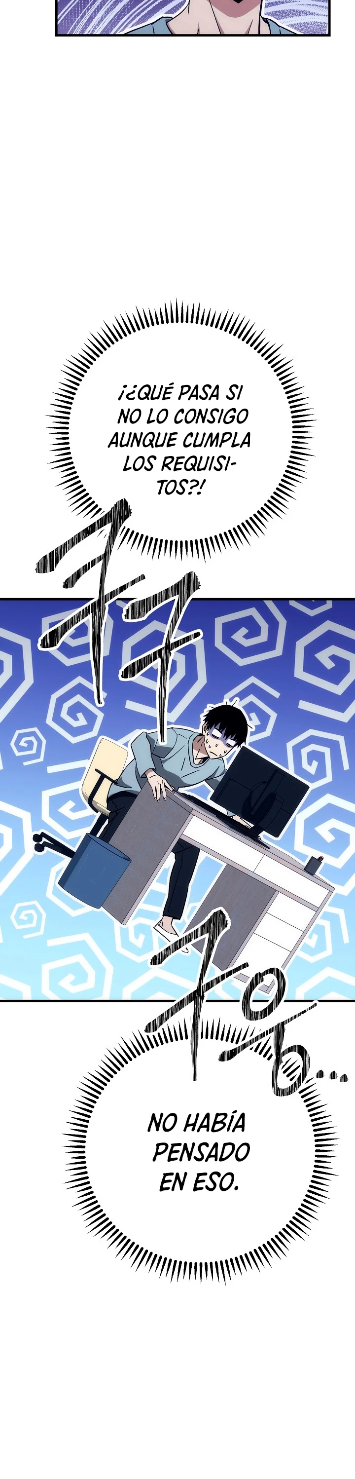 Heroe, regresa > Capitulo 14 > Page 451