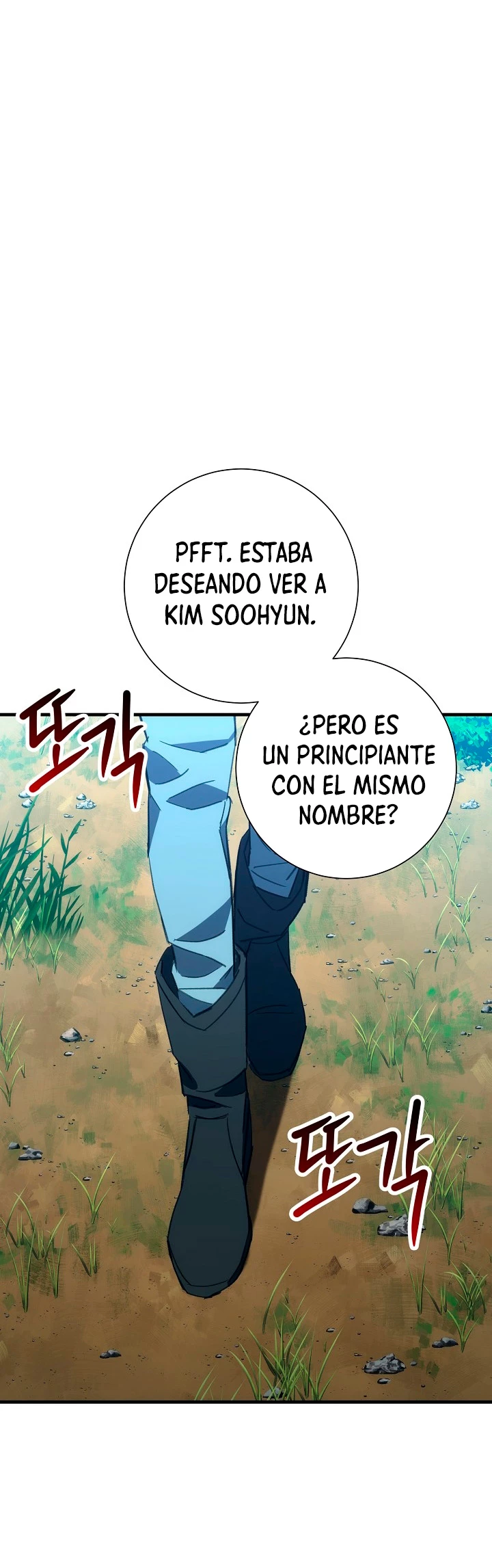 Heroe, regresa > Capitulo 15 > Page 241