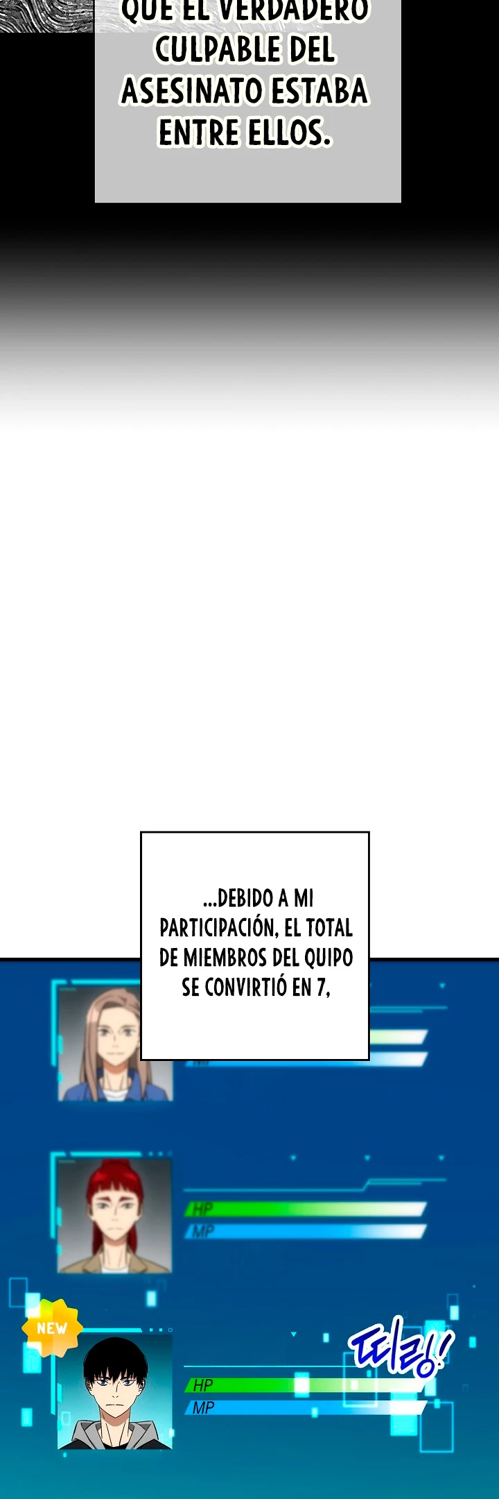 Heroe, regresa > Capitulo 15 > Page 441