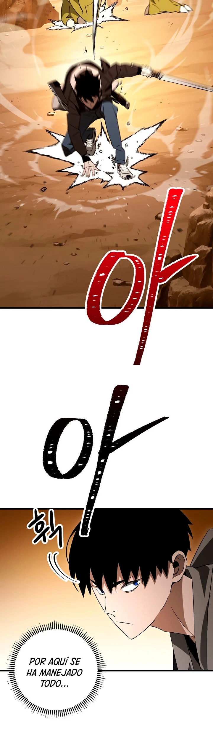 Heroe, regresa > Capitulo 16 > Page 621