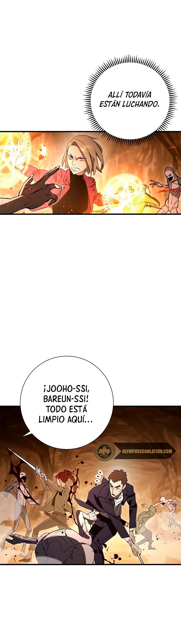 Heroe, regresa > Capitulo 16 > Page 631