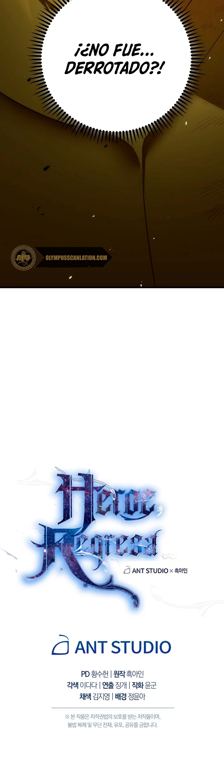 Heroe, regresa > Capitulo 16 > Page 671