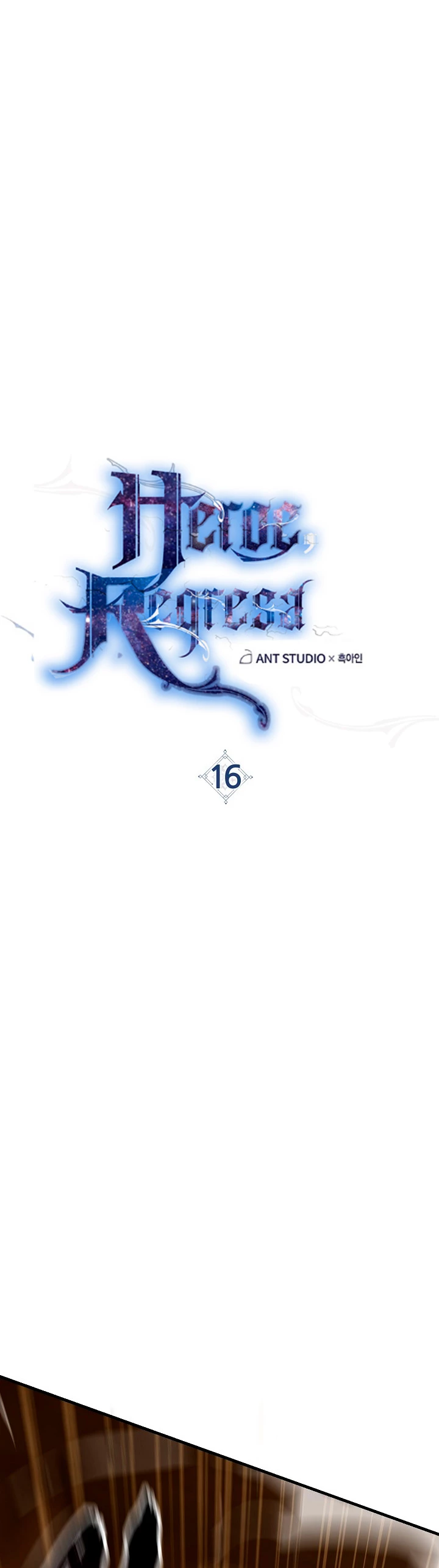 Heroe, regresa > Capitulo 16 > Page 41