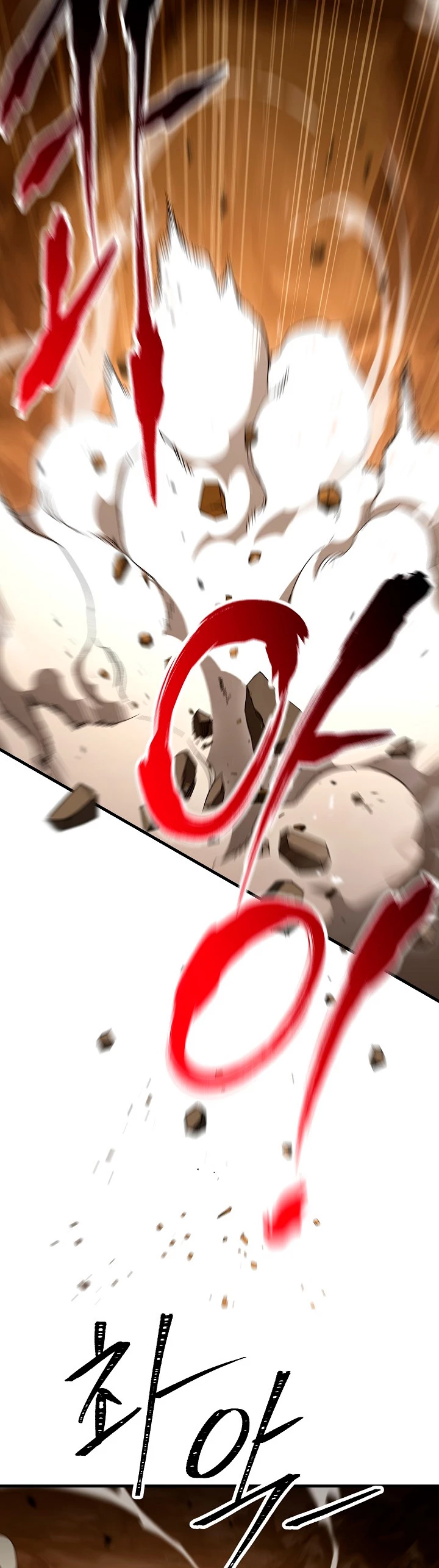 Heroe, regresa > Capitulo 16 > Page 51