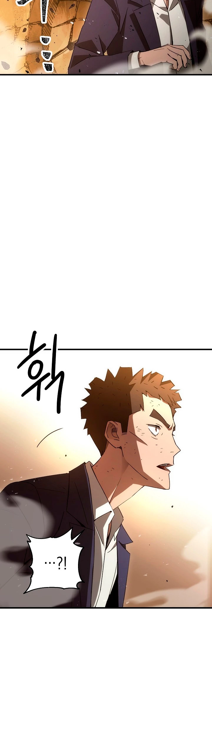 Heroe, regresa > Capitulo 16 > Page 311