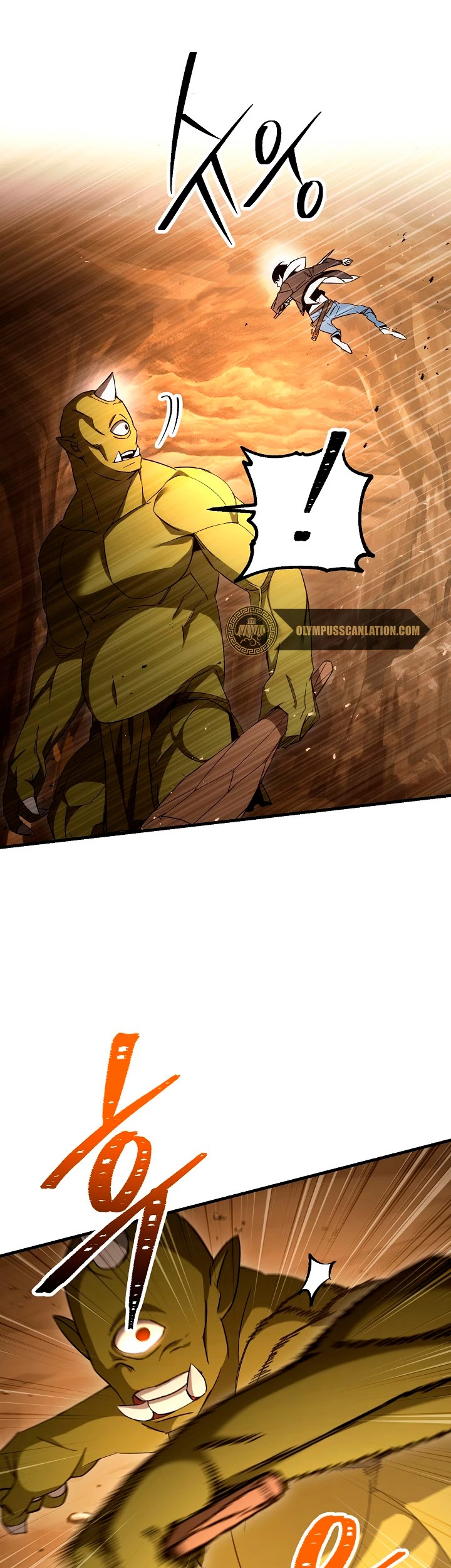 Heroe, regresa > Capitulo 16 > Page 541