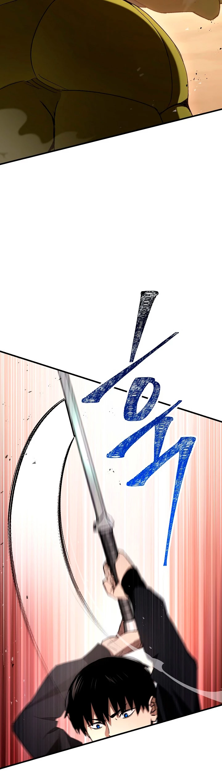 Heroe, regresa > Capitulo 16 > Page 571