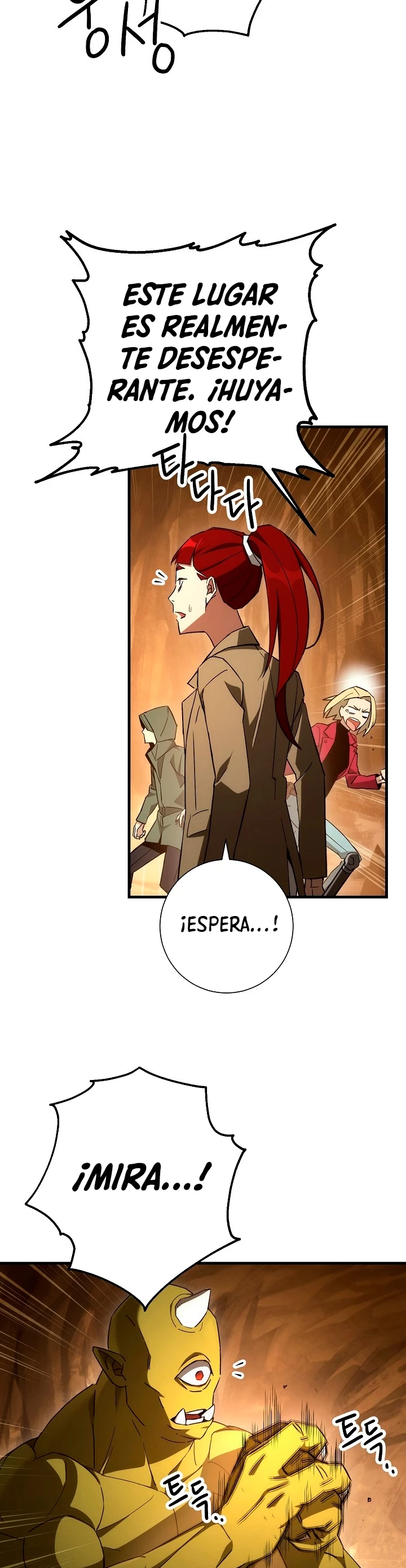 Heroe, regresa > Capitulo 17 > Page 71