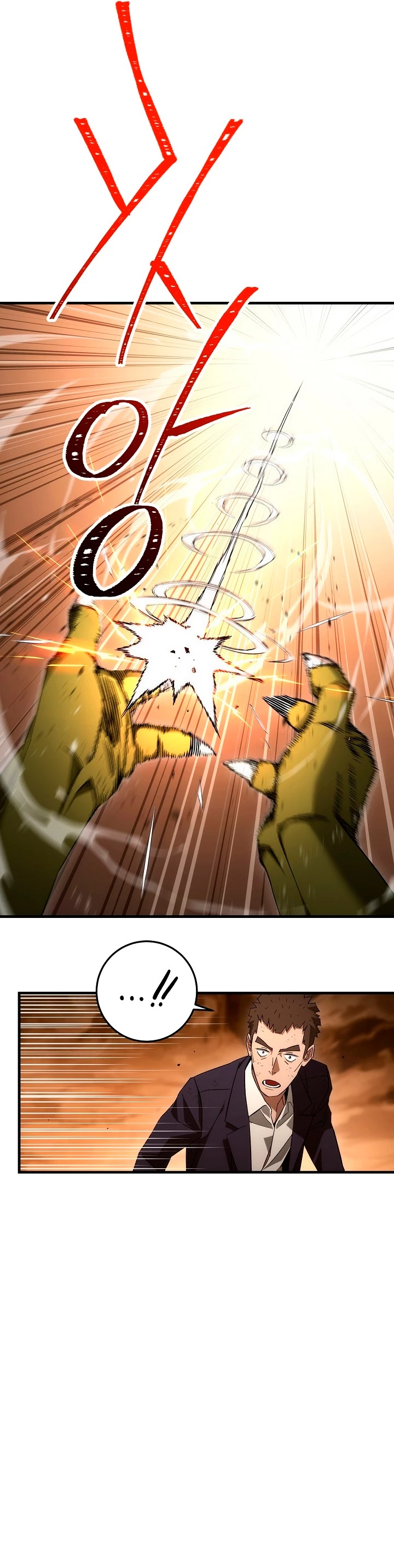 Heroe, regresa > Capitulo 17 > Page 91
