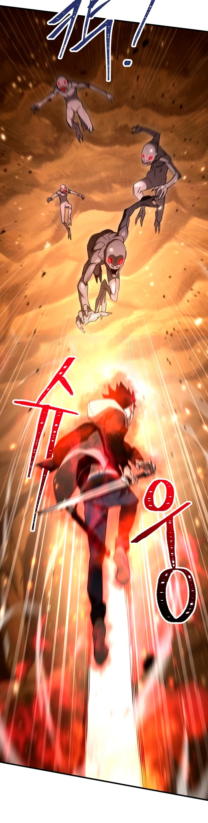 Heroe, regresa > Capitulo 17 > Page 211