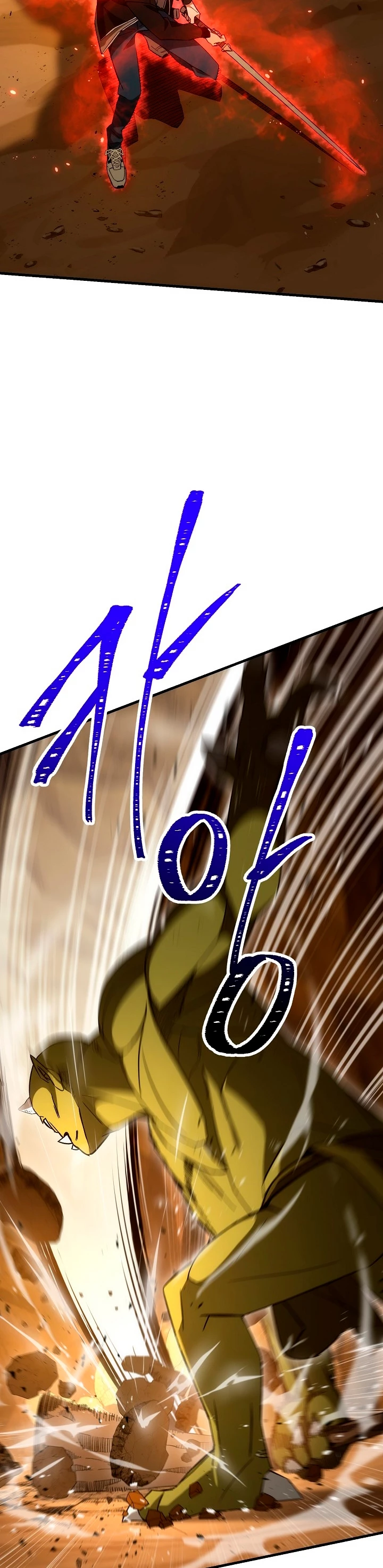Heroe, regresa > Capitulo 17 > Page 251
