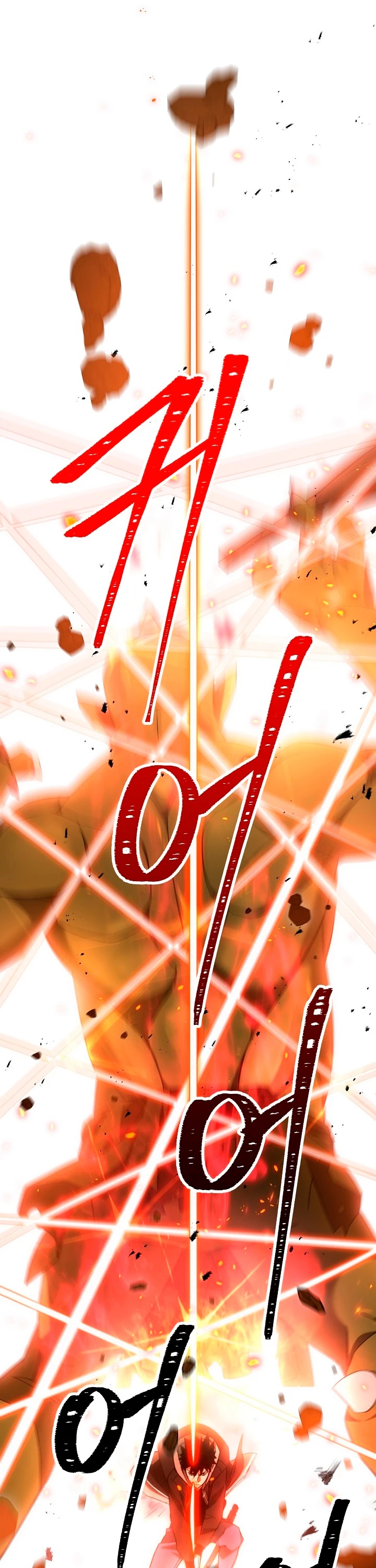 Heroe, regresa > Capitulo 17 > Page 341
