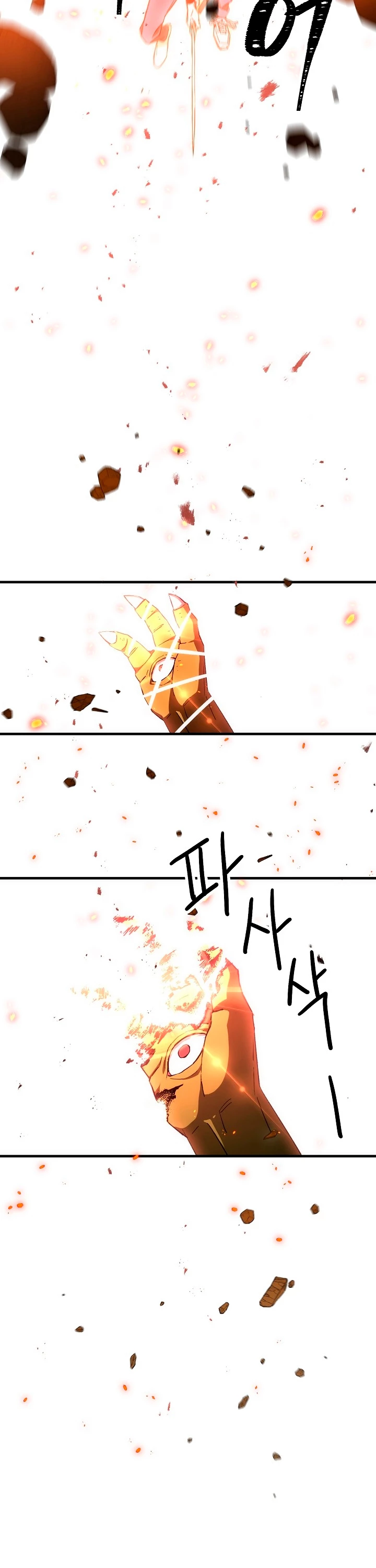 Heroe, regresa > Capitulo 17 > Page 351