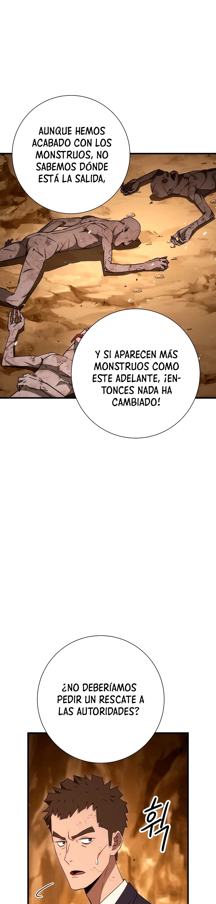 Heroe, regresa > Capitulo 17 > Page 381