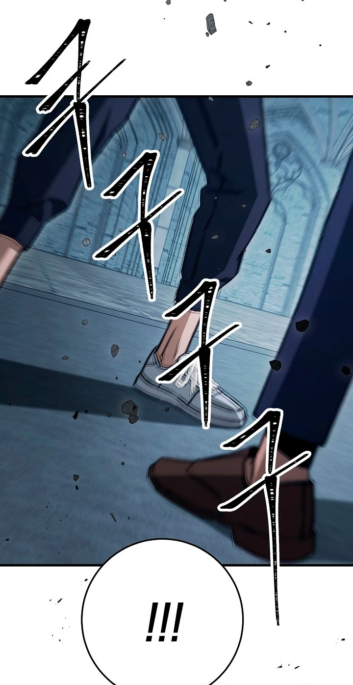 Heroe, regresa > Capitulo 18 > Page 261