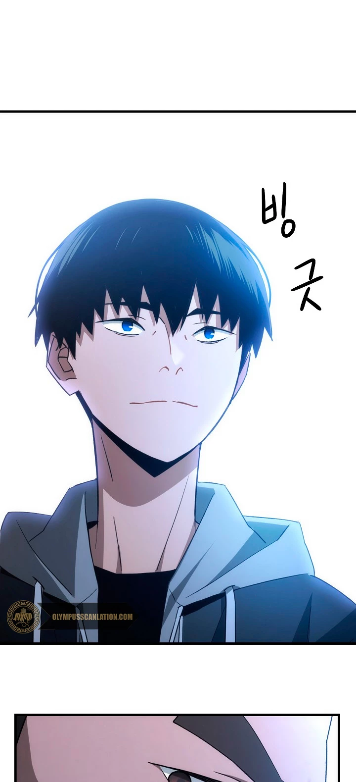 Heroe, regresa > Capitulo 18 > Page 461