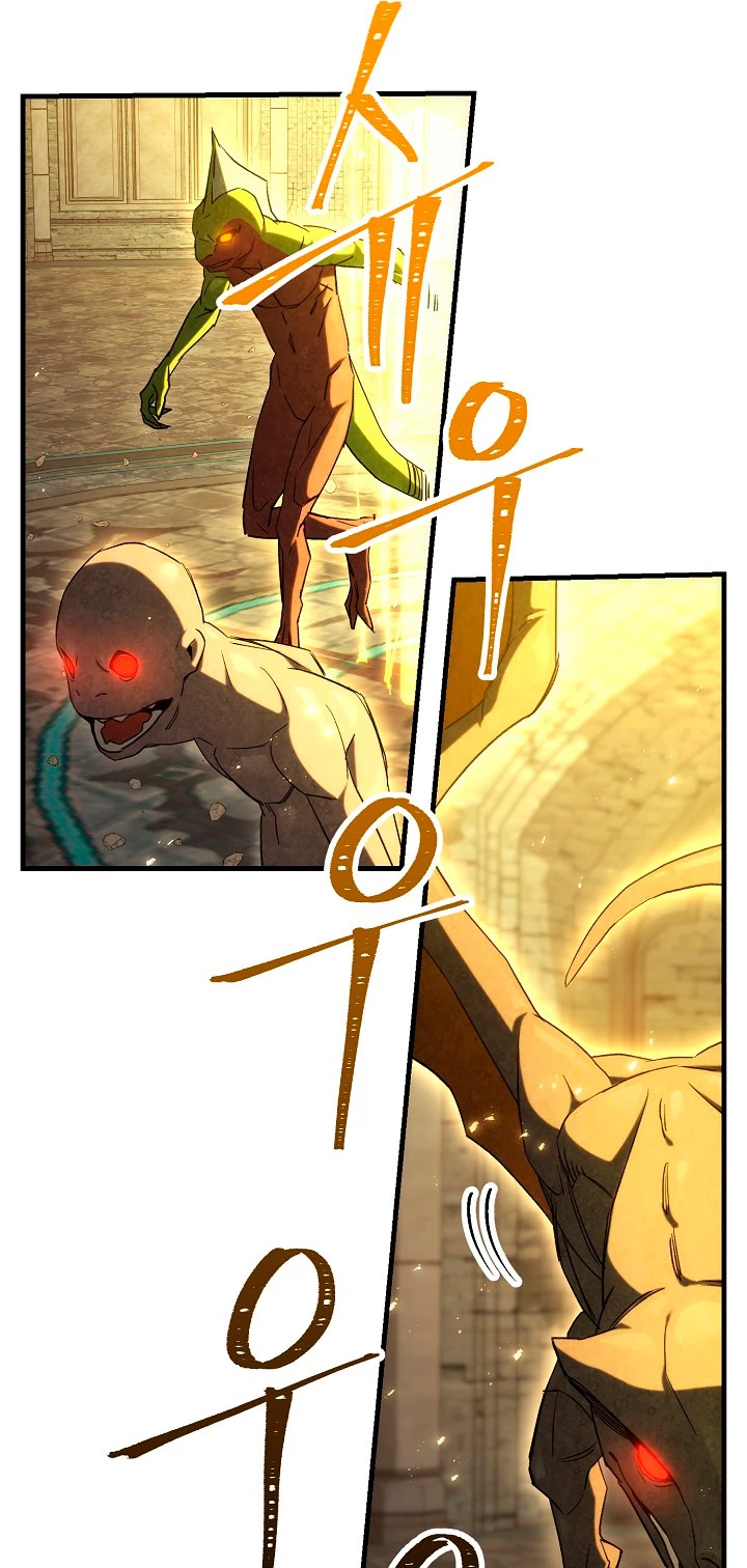 Heroe, regresa > Capitulo 18 > Page 691