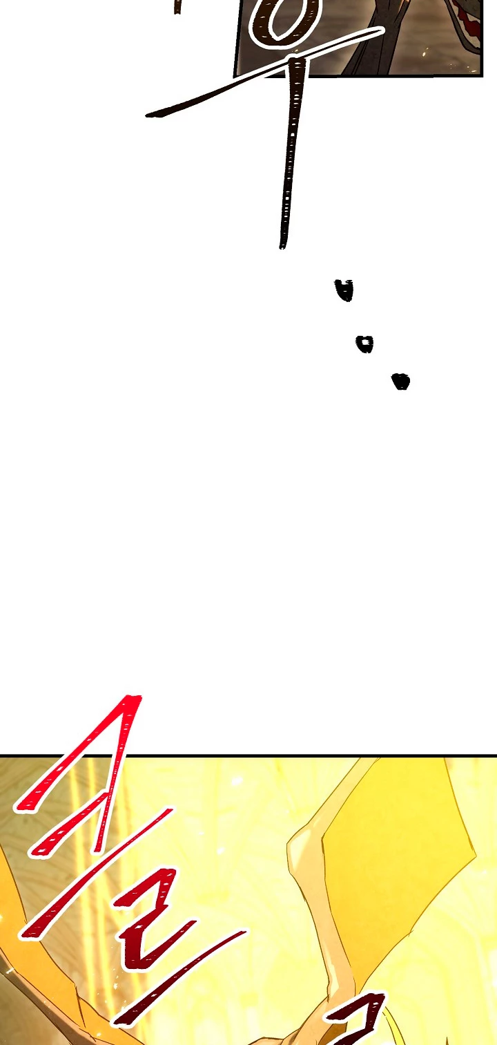 Heroe, regresa > Capitulo 18 > Page 701