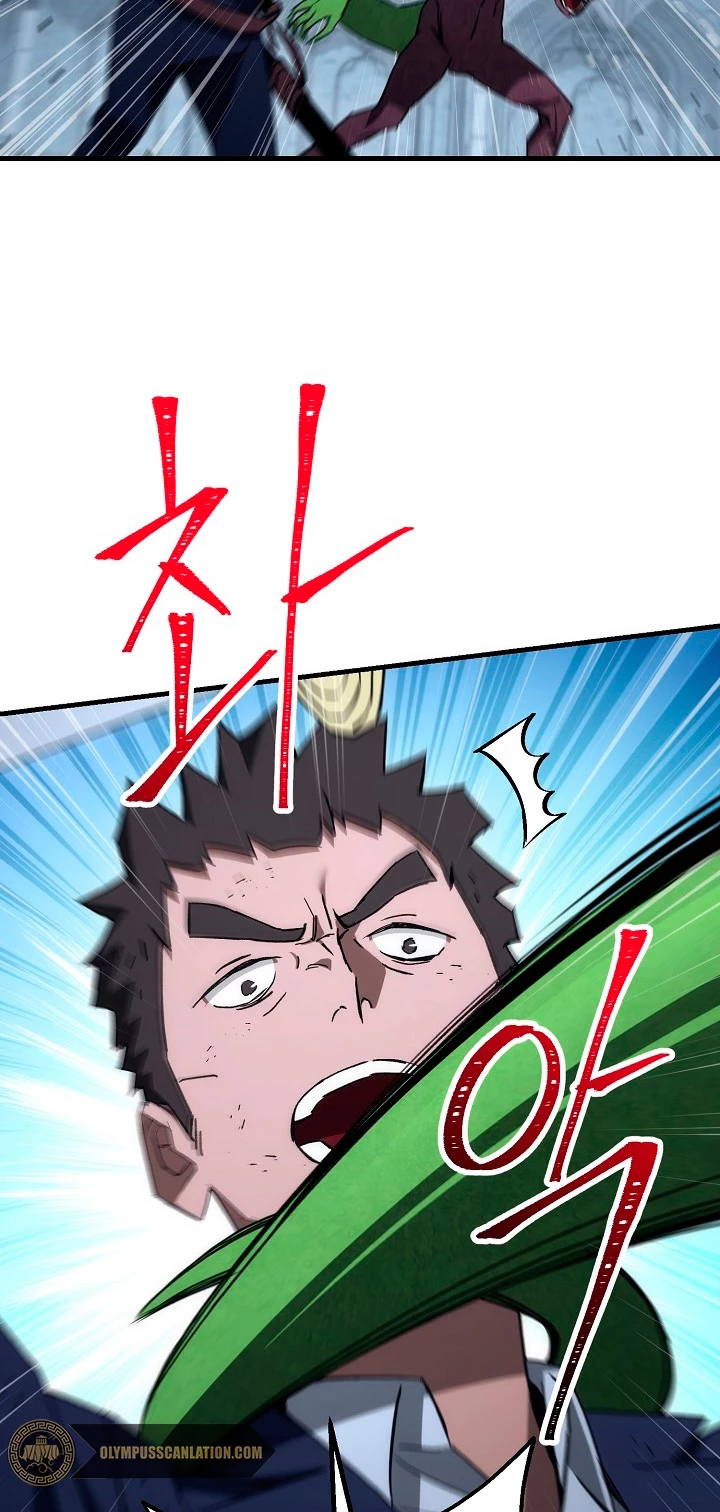 Heroe, regresa > Capitulo 18 > Page 761