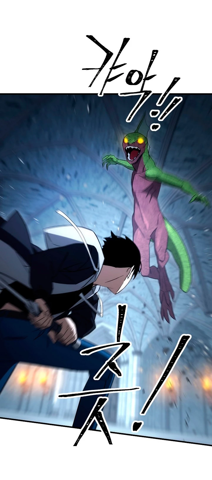 Heroe, regresa > Capitulo 18 > Page 791