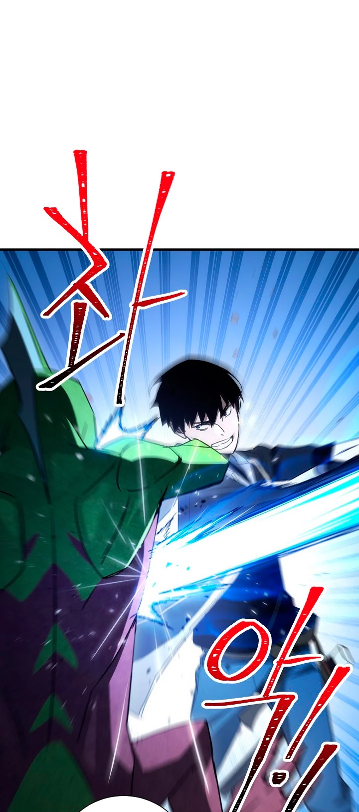Heroe, regresa > Capitulo 18 > Page 801